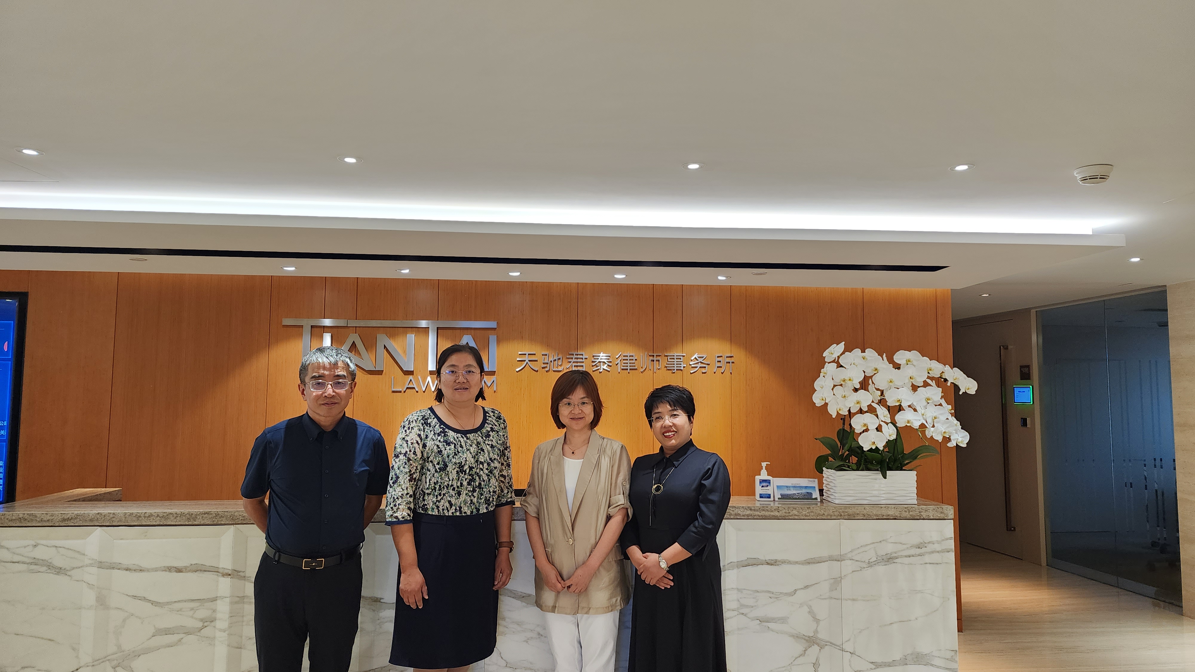 微信图片_20230905160727 微信图片_20230905160727