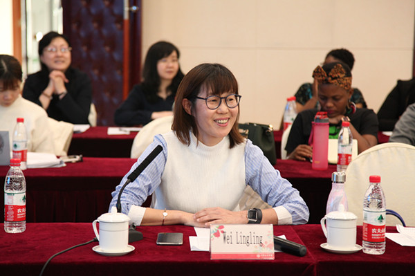 ae97f14a78384c86a978c521c91f9d68.jpg wei.jpg