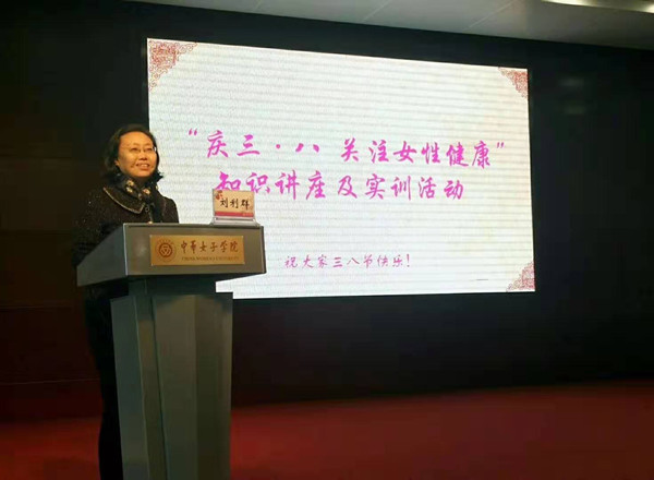 e45108e5bbc6494c9f290aaf9ac3eb74.jpg 微信图片_20190307211913_副本.jpg