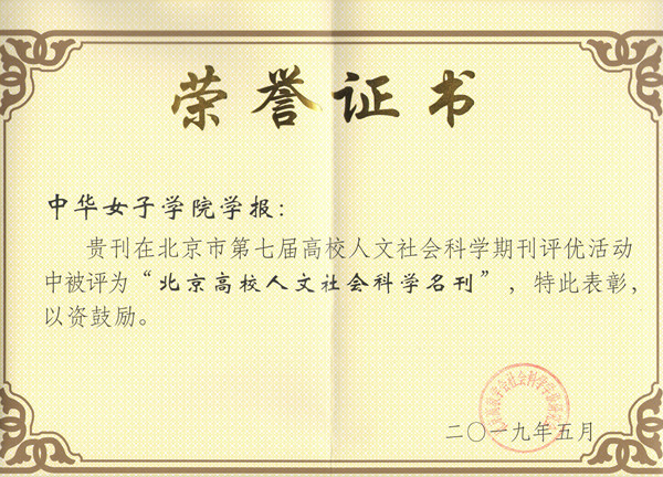 6a04b3dac00e4b46af838aae7a50cba3.jpg ͼƬ3_副本.jpg