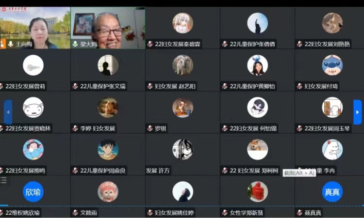 a63833a6c8a54fcb9bc19daae37e0404.jpg 图片6.1.jpg