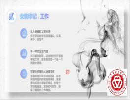 06d8d602073a4e329255c853a6e8dece.jpg 图片2.jpg